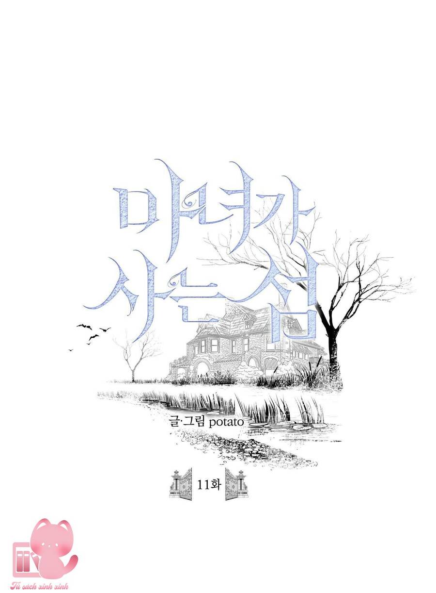 Đảo Phù Thủy Chapter 11 - Trang 0