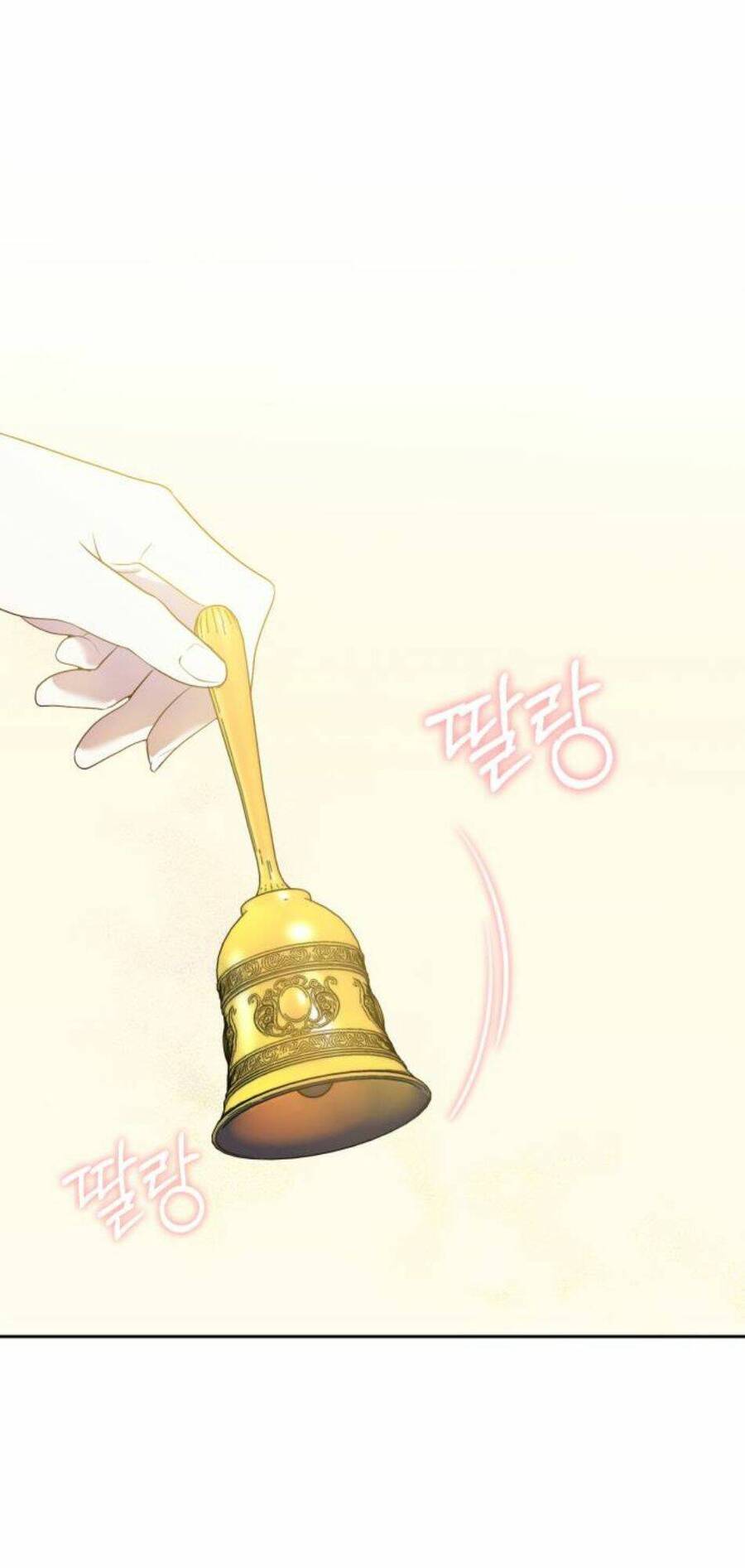 Đại Úy! Chiến Trường Lần Này Là Nơi Này Sao? Chapter 2 - Trang 0