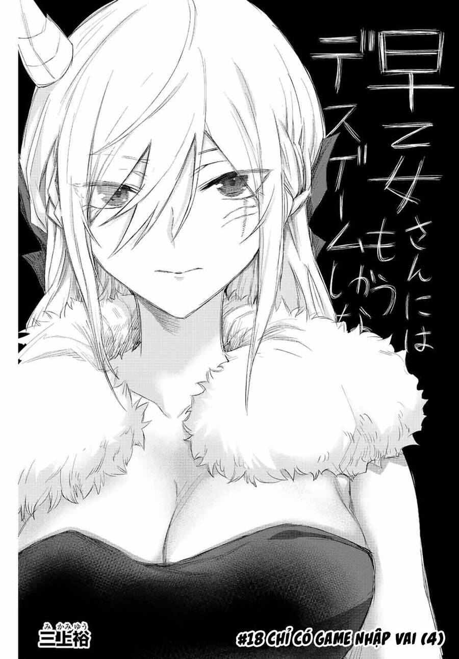 Saotome San Và Trò Chơi Sinh Tử Chapter 18 - Trang 0