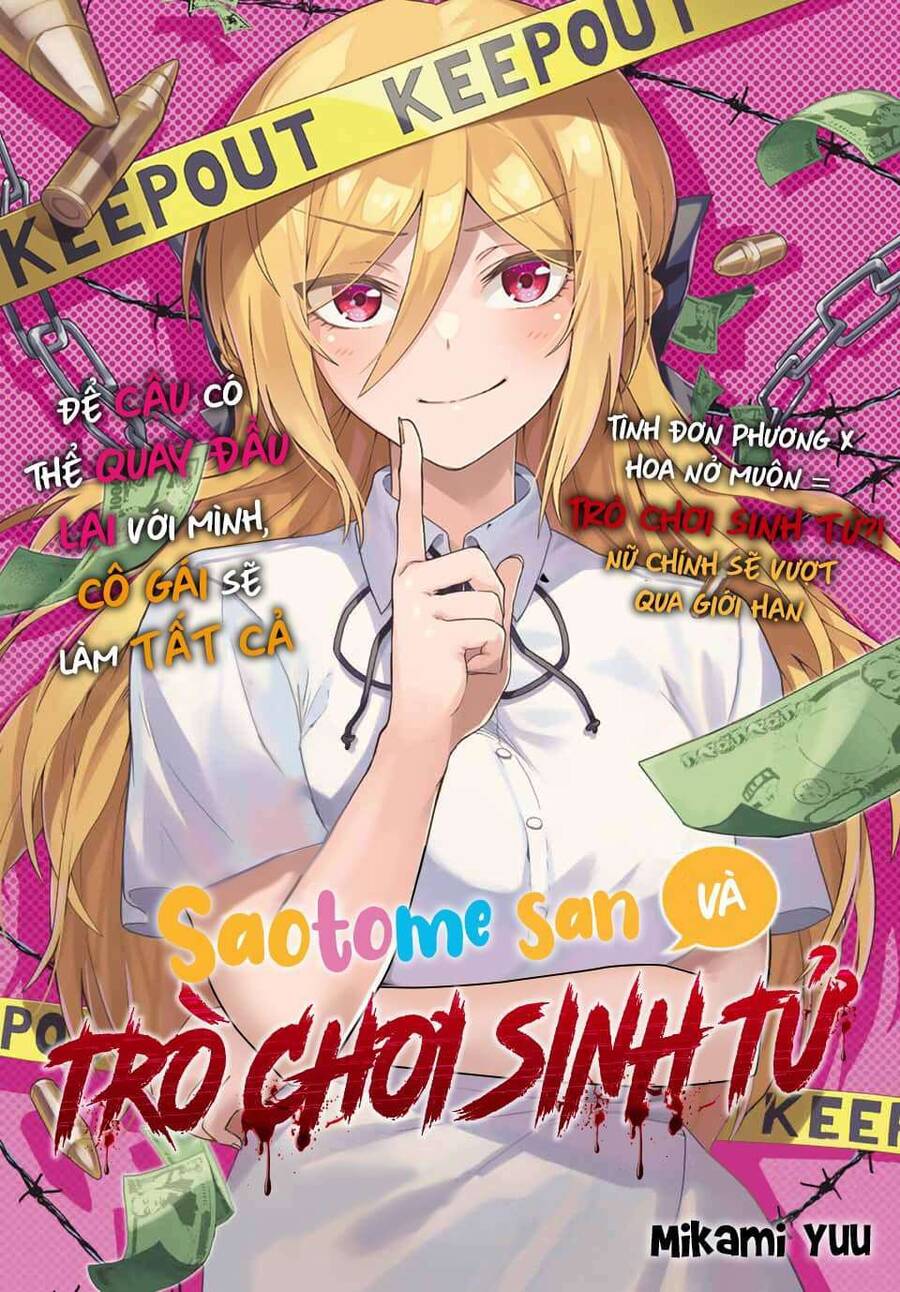 Saotome San Và Trò Chơi Sinh Tử Chapter 1.1 - Trang 0