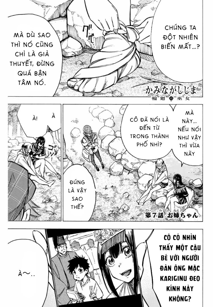 Kaminagashijima - Rinne No Miko Chuong 7 - Trang 0