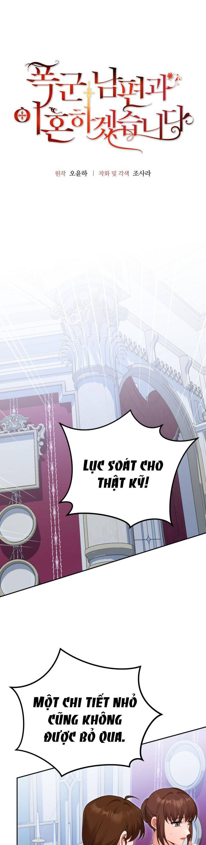 Tôi Sẽ Ly Hôn Với Người Chồng Bạo Chúa Của Mình Chapter 75.1 - Trang 0