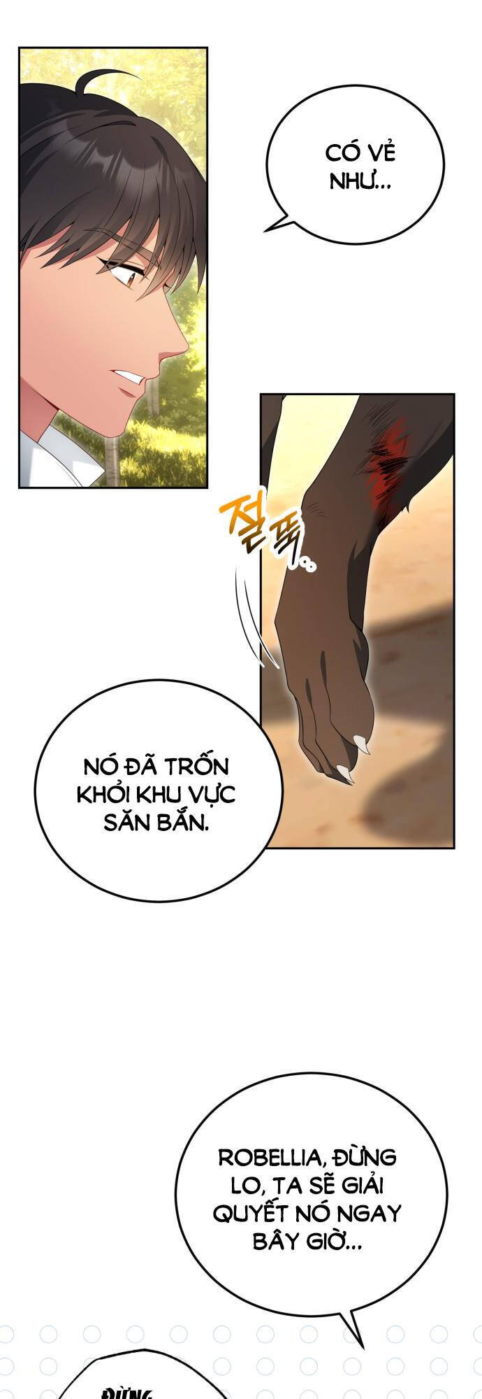 Tôi Sẽ Ly Hôn Với Người Chồng Bạo Chúa Của Mình Chapter 66.2 - Trang 0