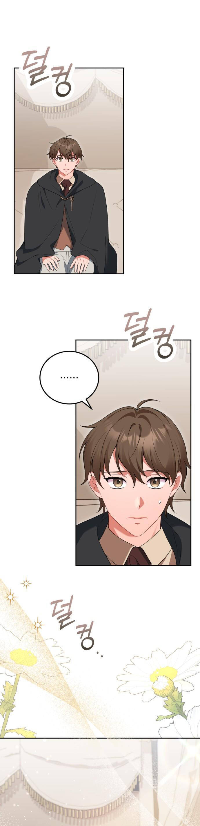Tôi Sẽ Ly Hôn Với Người Chồng Bạo Chúa Của Mình Chapter 75.2 - Trang 0