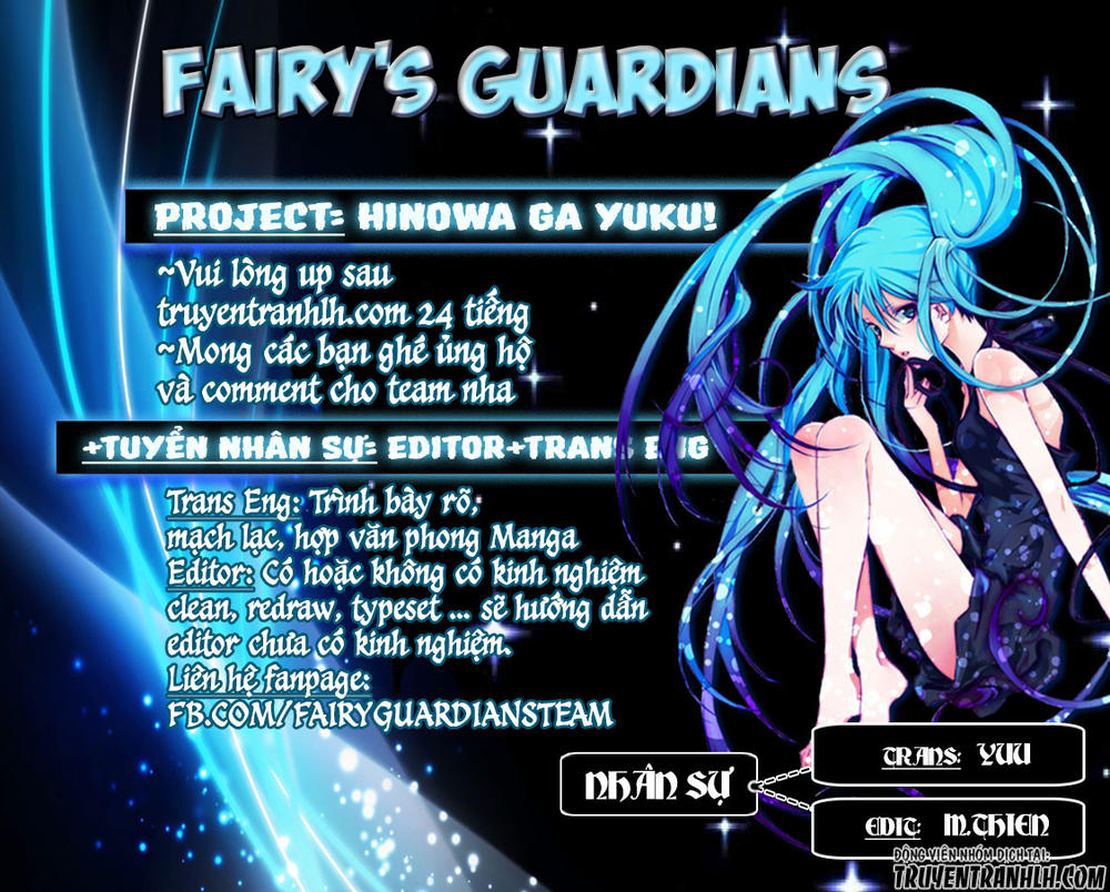 Hinowa Ga Yuku! Chapter 2 - Trang 0