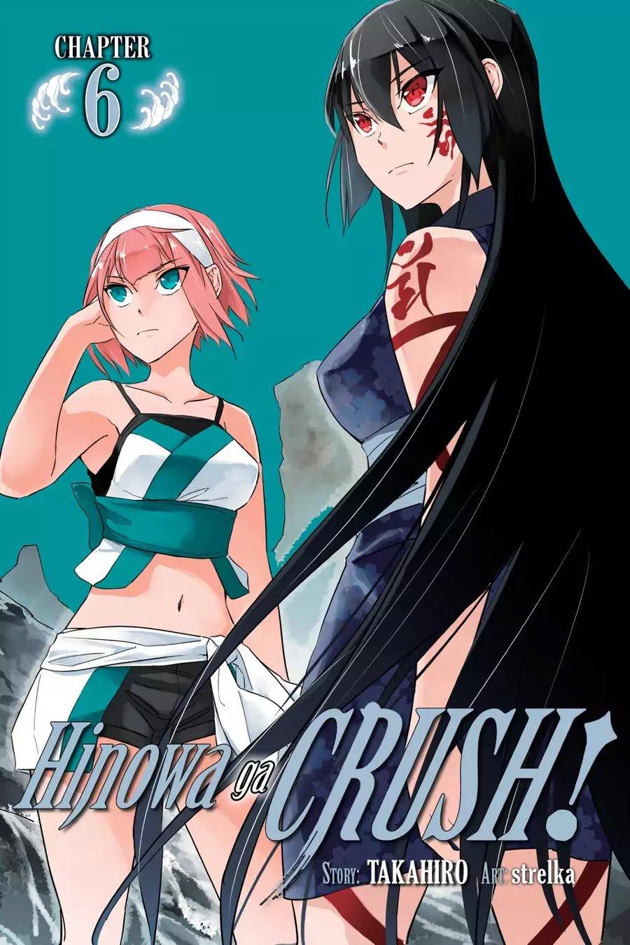 Hinowa Ga Yuku! Chapter 6 - Trang 0