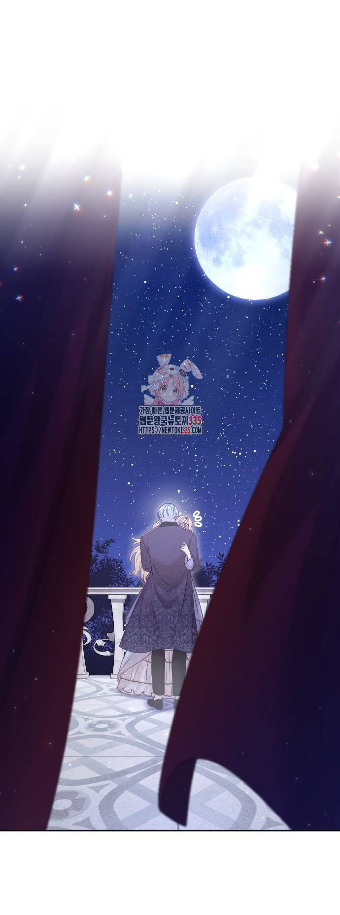 Thuần Hóa Nam Nô Lệ Hắc Hóa Chapter 59.1 - Trang 0