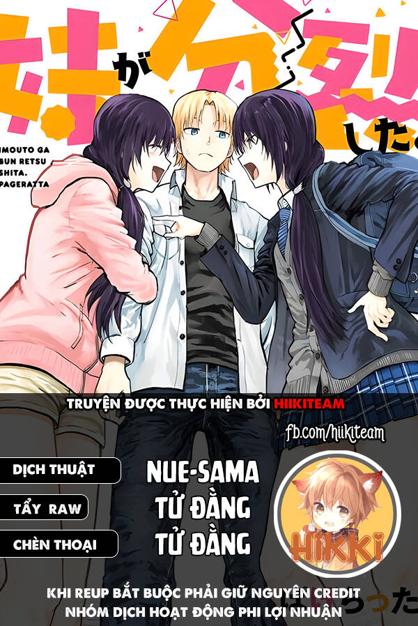 My Split Little Sister Chapter 45 - Trang 0