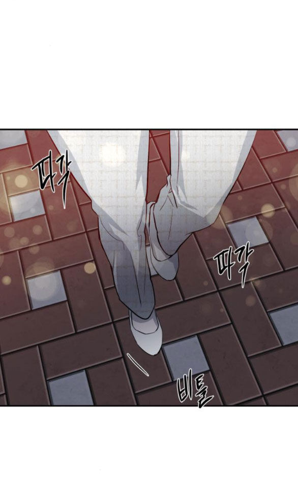Tiên Nữ Ngoại Truyện Chapter 62.2 - Trang 0