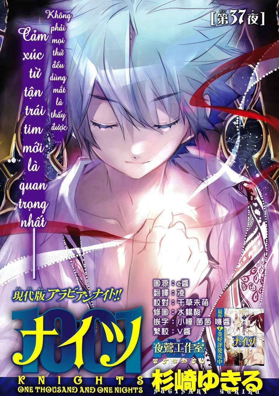 1001 Knights Chapter 37 - Trang 0
