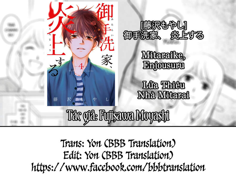 Lửa Thiêu Nhà Mitarai Chapter 16 - Trang 1