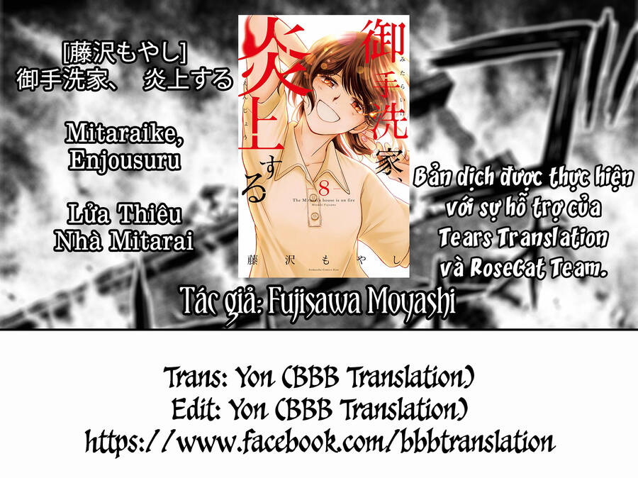 Lửa Thiêu Nhà Mitarai Chapter 35 - Trang 1