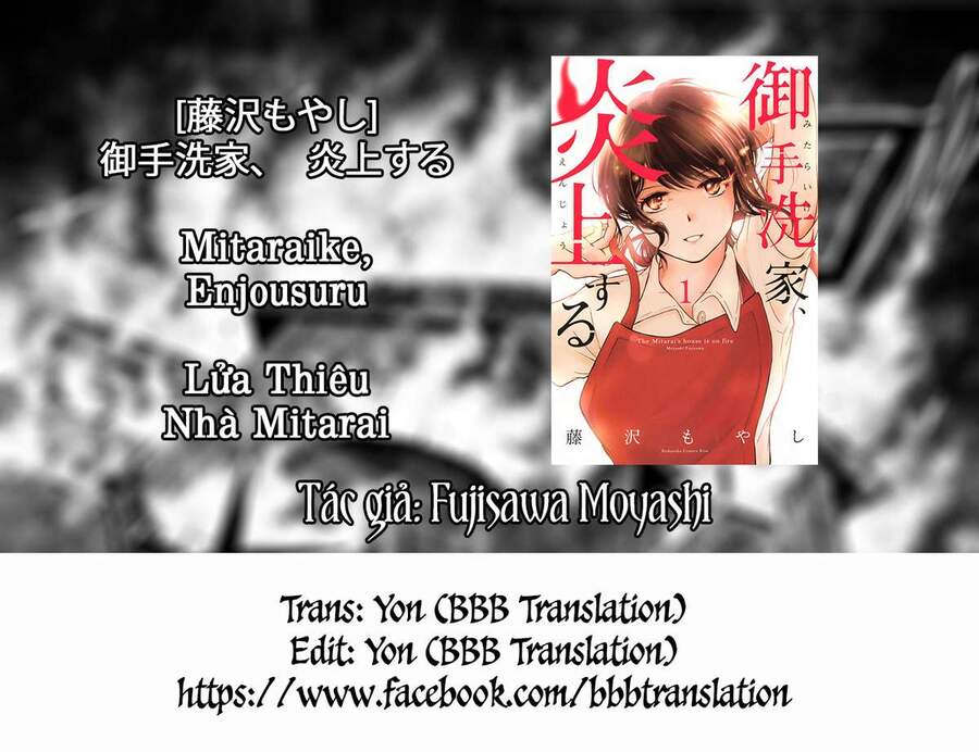 Lửa Thiêu Nhà Mitarai Chapter 2 - Trang 1