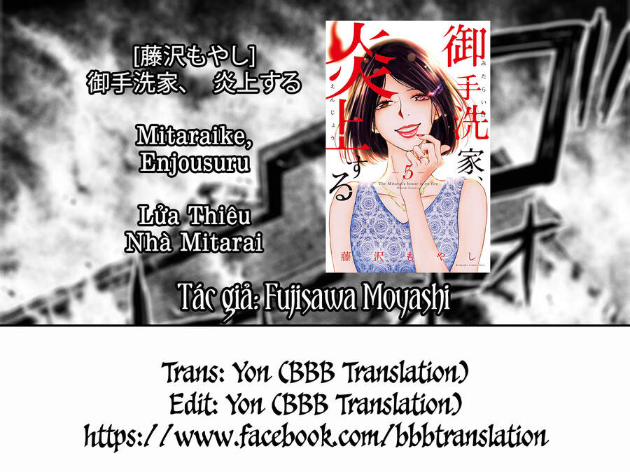 Lửa Thiêu Nhà Mitarai Chapter 20 - Trang 1