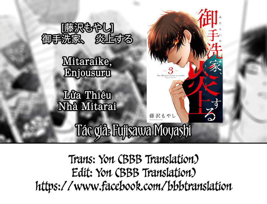 Lửa Thiêu Nhà Mitarai Chapter 11 - Trang 1