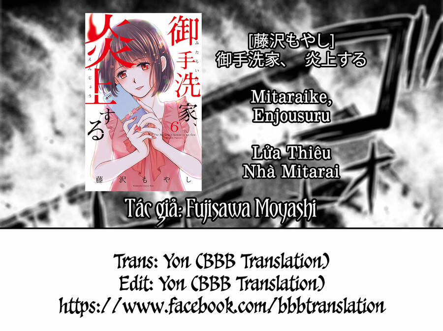 Lửa Thiêu Nhà Mitarai Chapter 29 - Trang 1