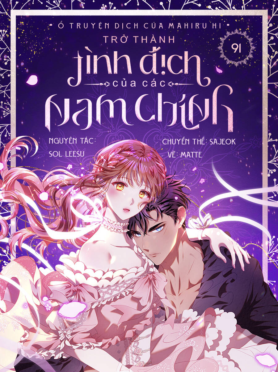 Trở Thành Tình Địch Của Các Nam Chính Chapter 91 - Trang 0