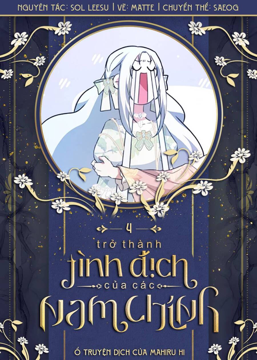 Trở Thành Tình Địch Của Các Nam Chính Chapter 4 - Trang 0