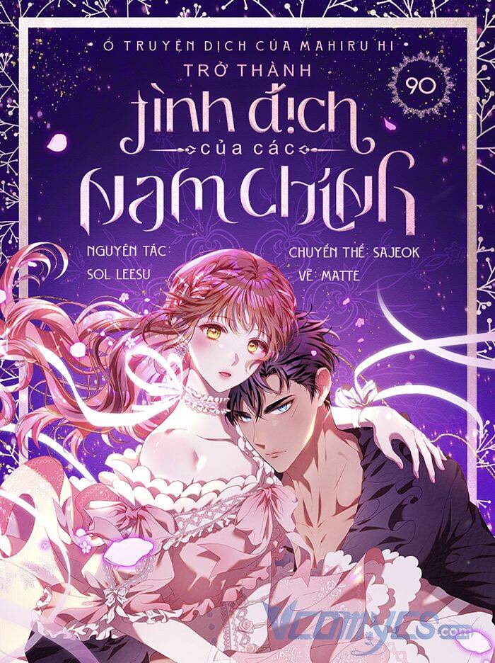 Trở Thành Tình Địch Của Các Nam Chính Chapter 90 - Trang 0