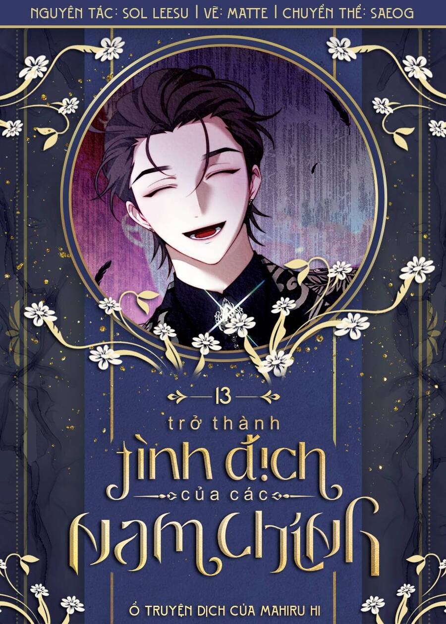 Trở Thành Tình Địch Của Các Nam Chính Chapter 13 - Trang 0