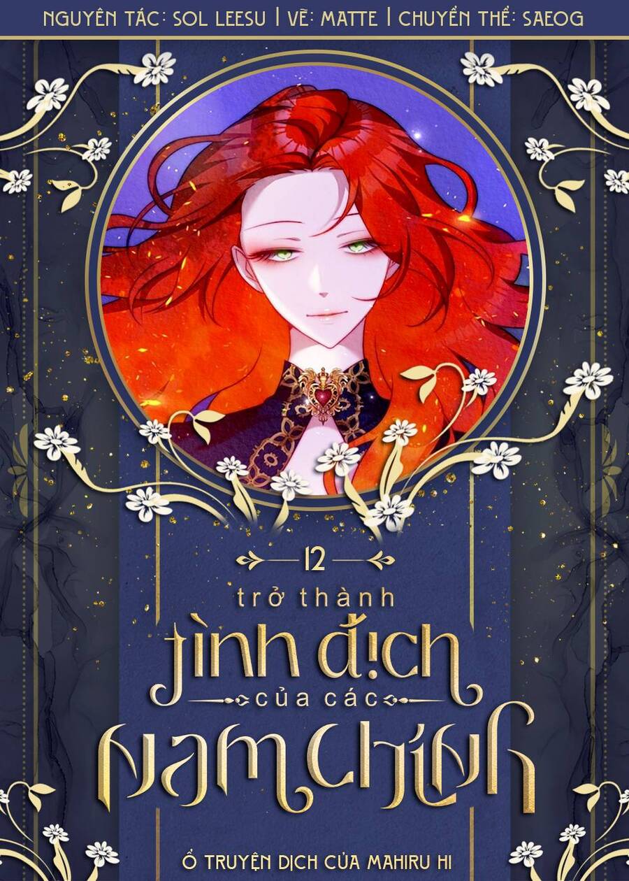 Trở Thành Tình Địch Của Các Nam Chính Chapter 12 - Trang 0