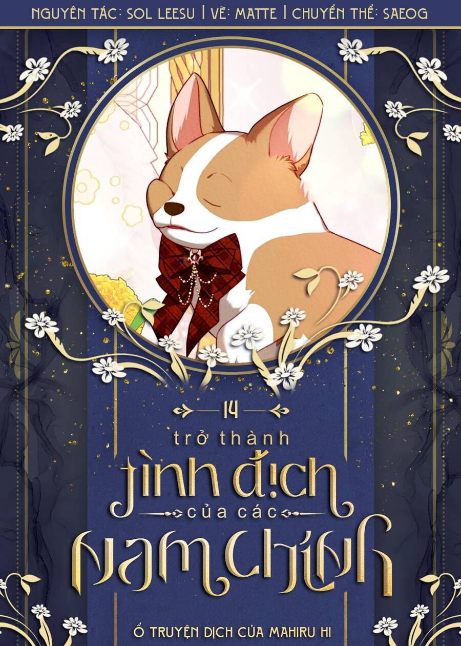 Trở Thành Tình Địch Của Các Nam Chính Chapter 14 - Trang 0