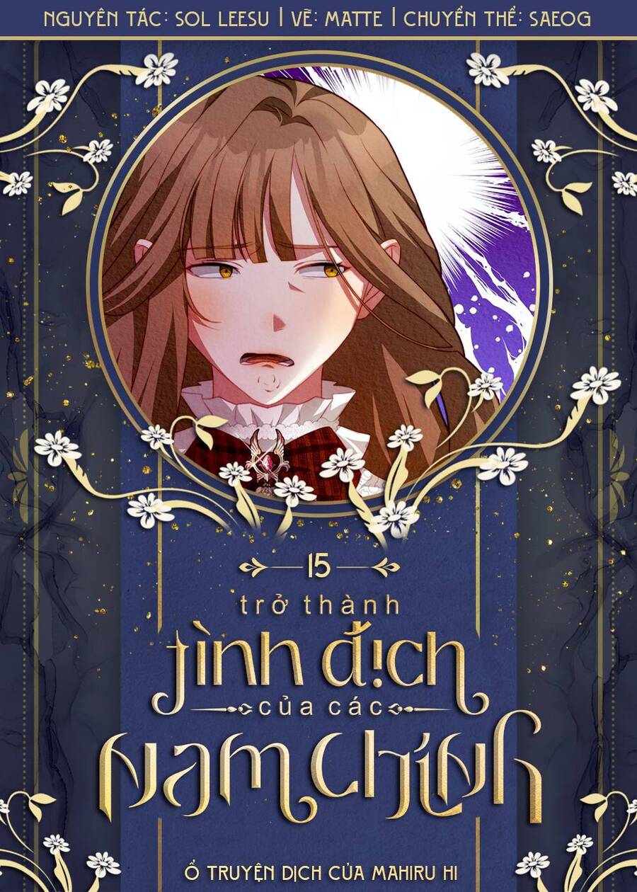 Trở Thành Tình Địch Của Các Nam Chính Chapter 15 - Trang 0