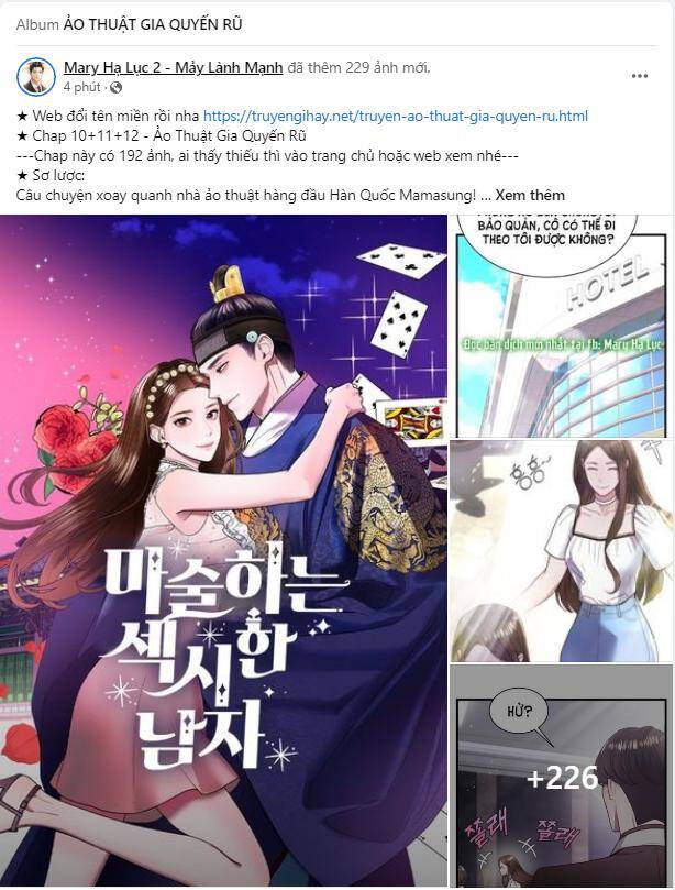 Ảo Thuật Gia Quyến Rũ Chapter 7.1 - Trang 0