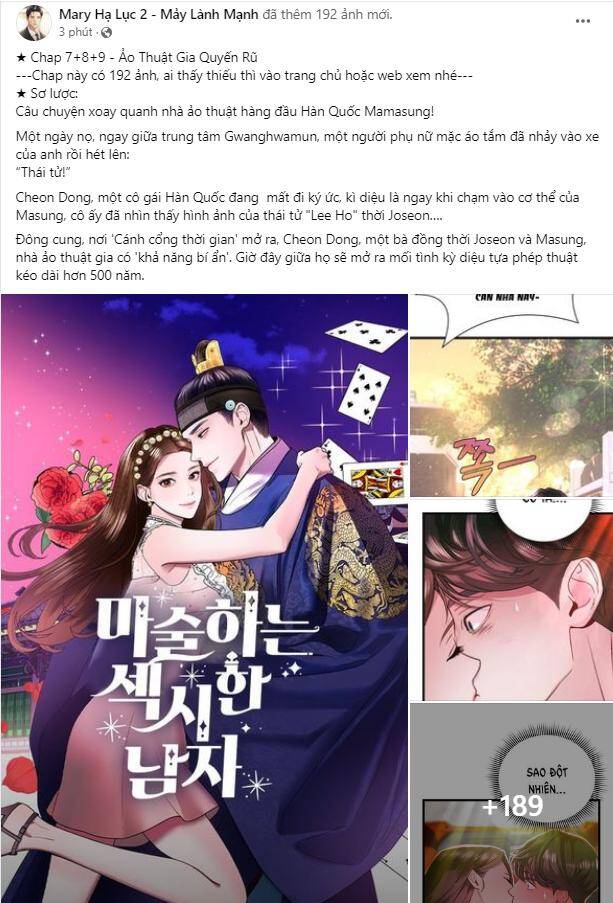 Ảo Thuật Gia Quyến Rũ Chapter 5.2 - Trang 0