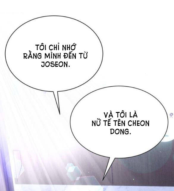 Ảo Thuật Gia Quyến Rũ Chapter 6.1 - Trang 1