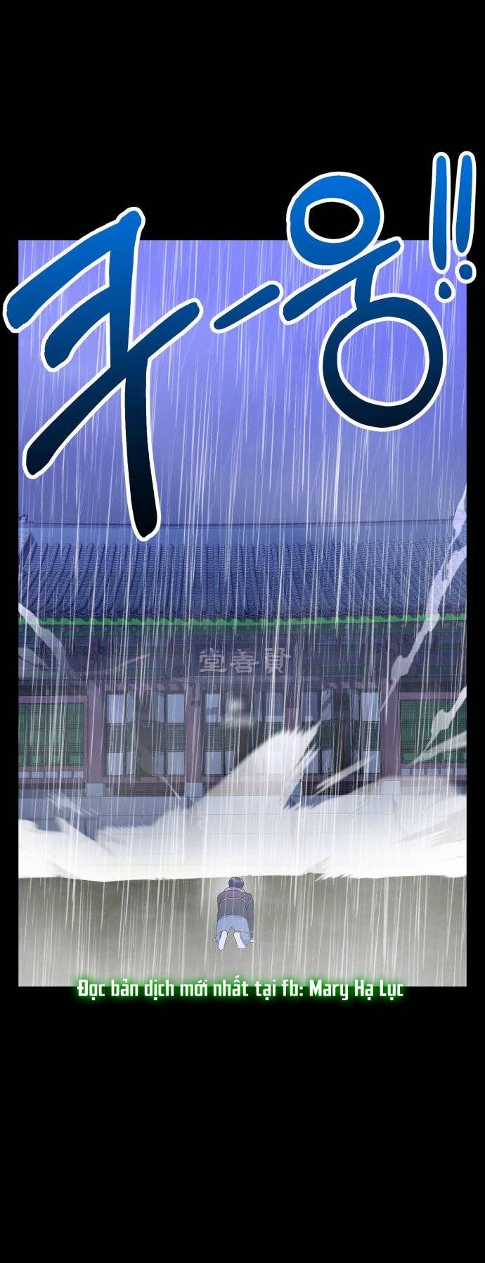 Ảo Thuật Gia Quyến Rũ Chapter 42.1 - Trang 1