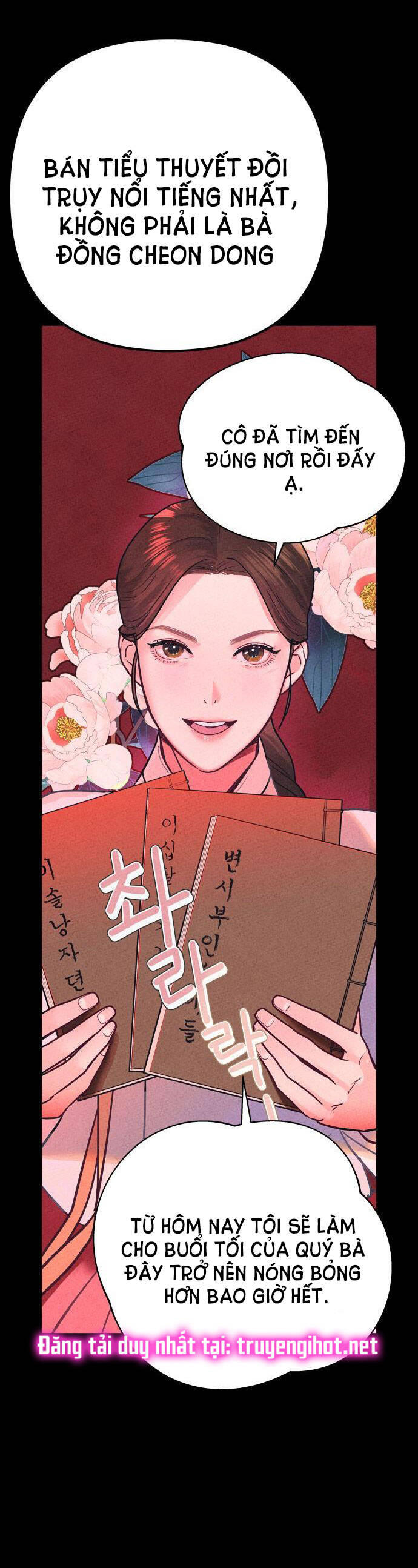 Ảo Thuật Gia Quyến Rũ Chapter 2.1 - Trang 1