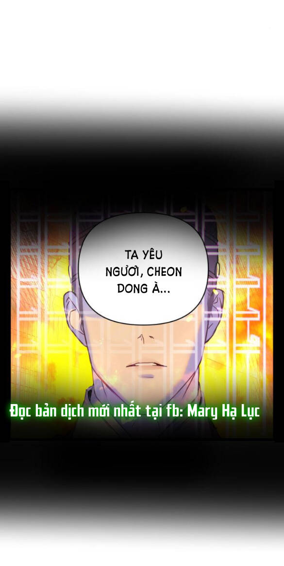 Ảo Thuật Gia Quyến Rũ Chapter 5.1 - Trang 1