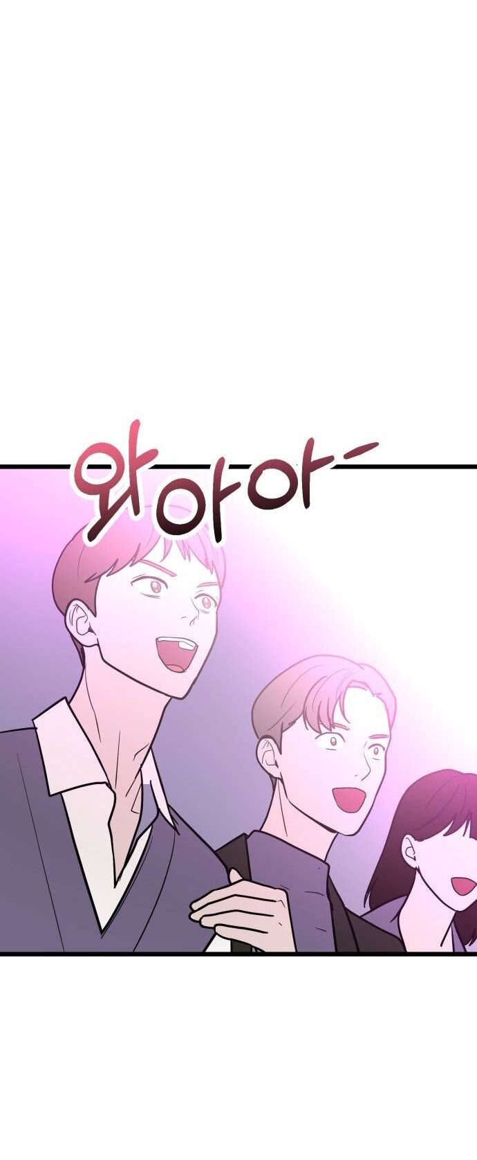Ảo Thuật Gia Quyến Rũ Chapter 40.2 - Trang 1