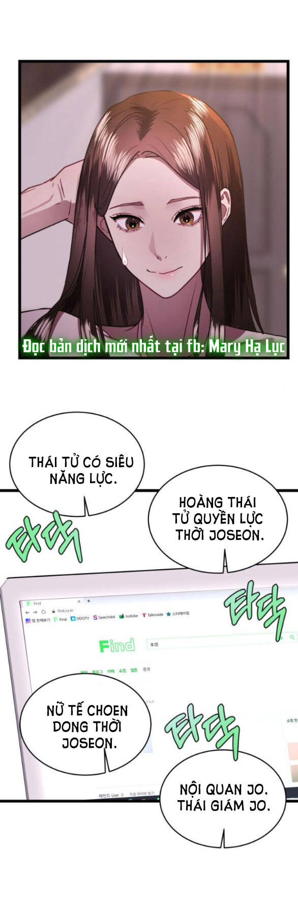 Ảo Thuật Gia Quyến Rũ Chapter 9.2 - Trang 0