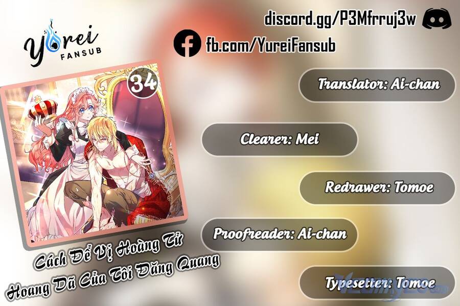 Cách Để Trao Vương Miện Cho Vị Hoàng Tử Hoang Dã Của Tôi. Chapter 34 - Trang 0