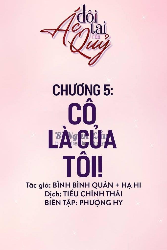 Đôi Tai Của Ác Quỷ Chapter 5 - Trang 0