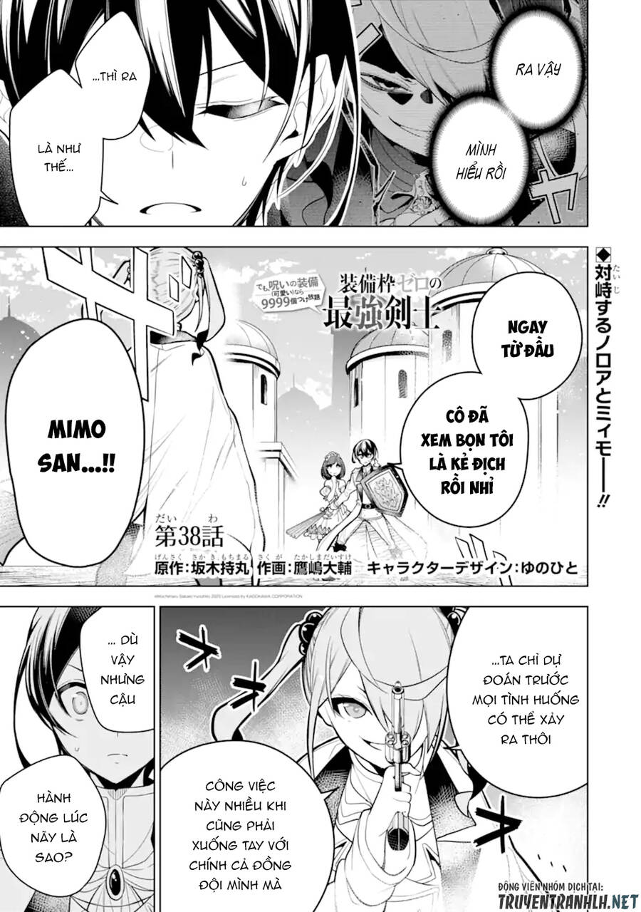 Sobiwaku Zero No Saikyou Kenshi Demo, Noroi No Soubi (Kawai) Nara 9999-Ko Tsuke-Hodai Chapter 38 - Trang 1