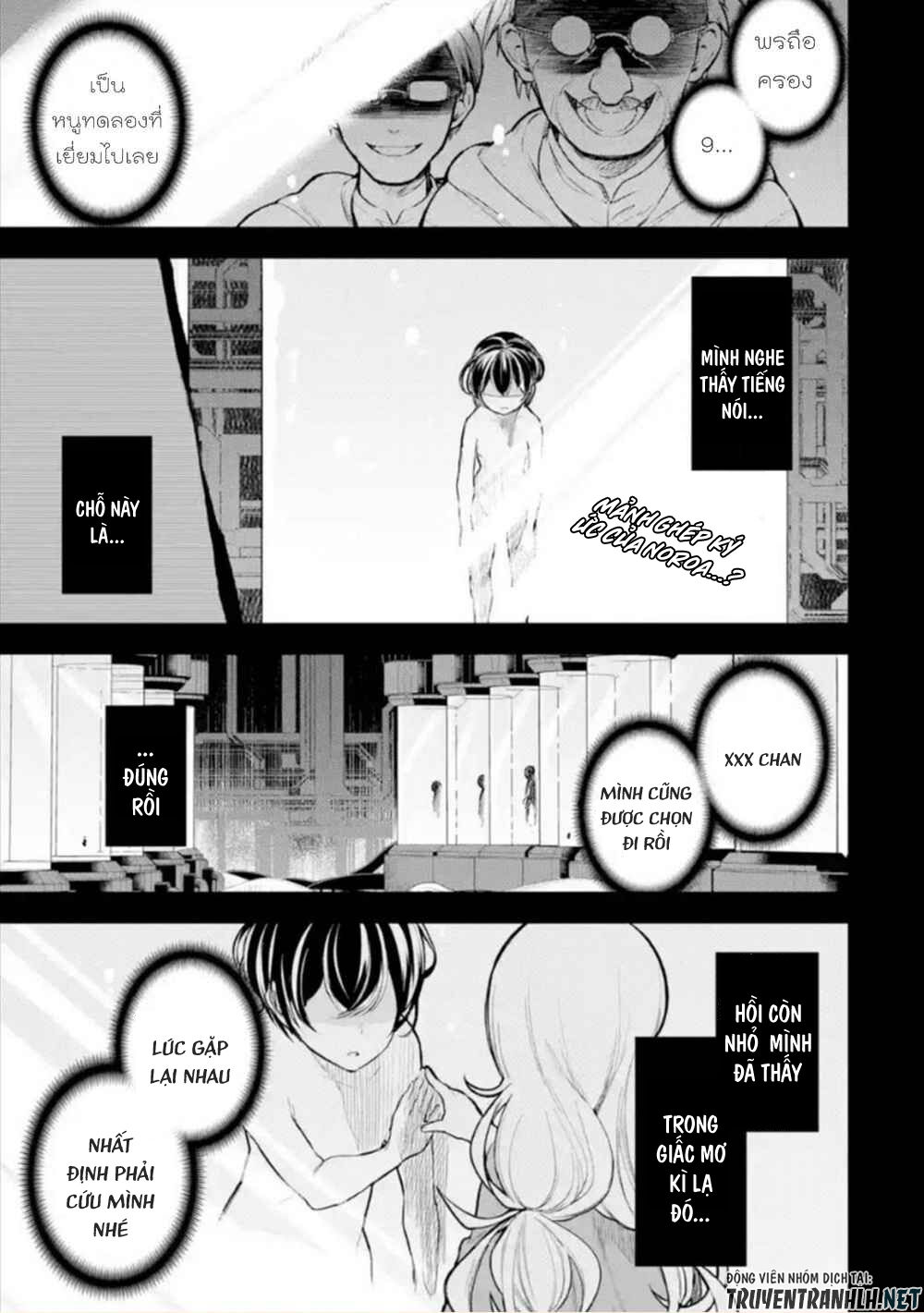 Sobiwaku Zero No Saikyou Kenshi Demo, Noroi No Soubi (Kawai) Nara 9999-Ko Tsuke-Hodai Chapter 10 - Trang 1
