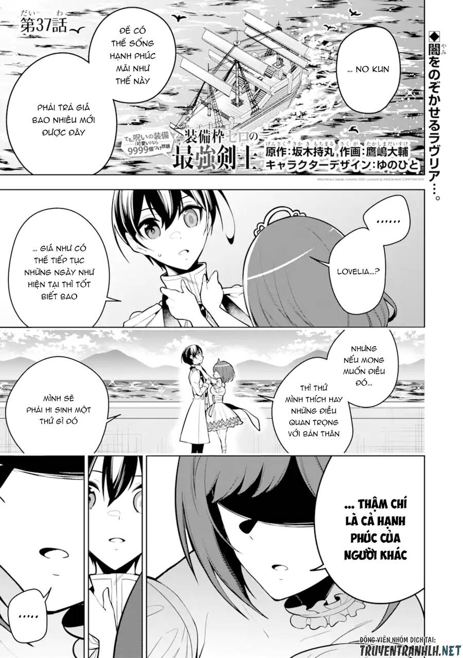 Sobiwaku Zero No Saikyou Kenshi Demo, Noroi No Soubi (Kawai) Nara 9999-Ko Tsuke-Hodai Chapter 37 - Trang 1