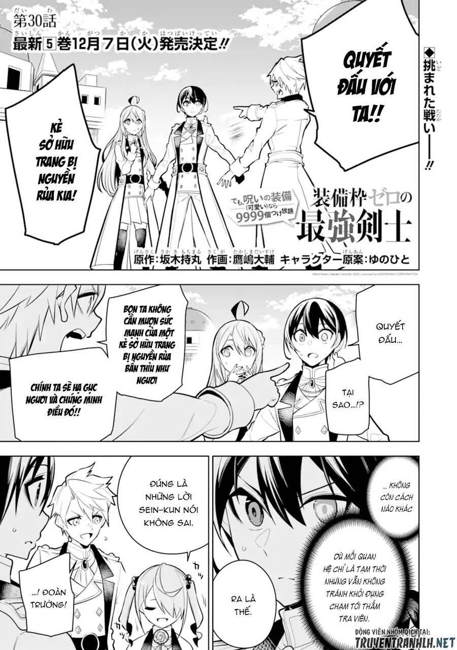 Sobiwaku Zero No Saikyou Kenshi Demo, Noroi No Soubi (Kawai) Nara 9999-Ko Tsuke-Hodai Chapter 30 - Trang 1
