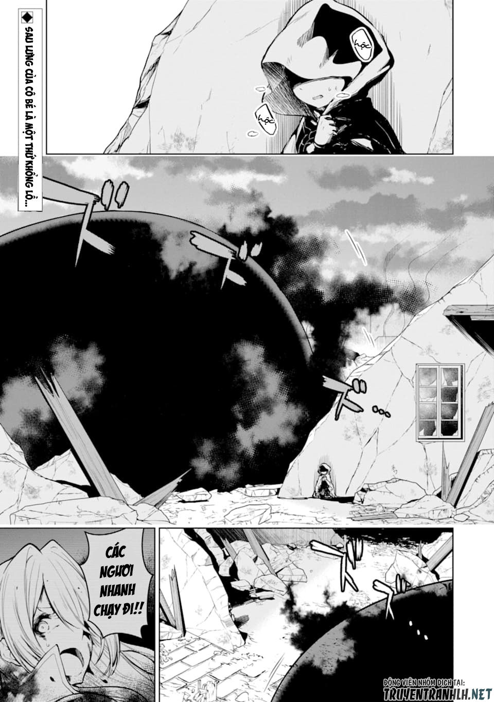 Sobiwaku Zero No Saikyou Kenshi Demo, Noroi No Soubi (Kawai) Nara 9999-Ko Tsuke-Hodai Chapter 13 - Trang 1