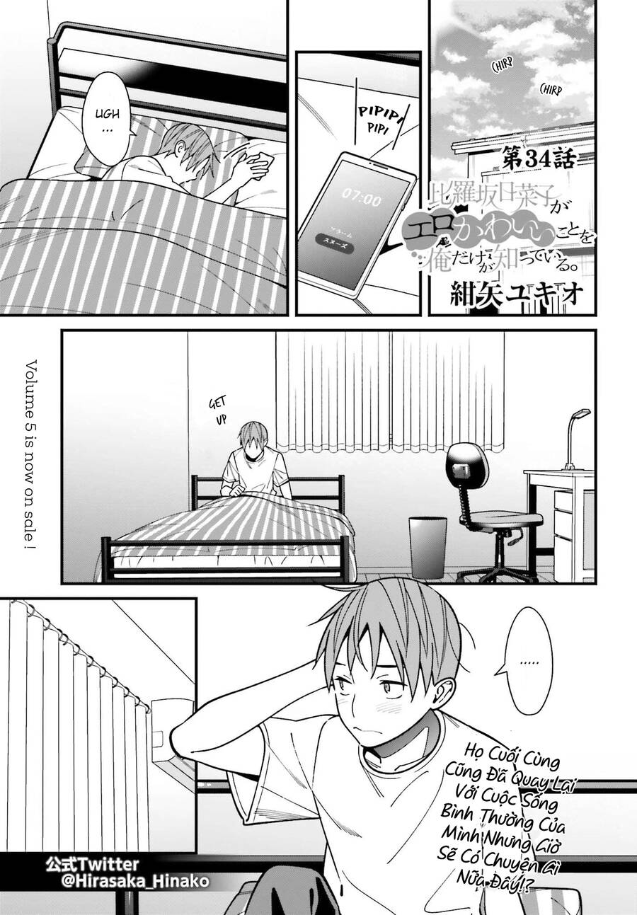 Hirasaka Hinako Ga Ero Kawaii Koto Wo Ore Dake Ga Shitteiru Chapter 34 - Trang 0