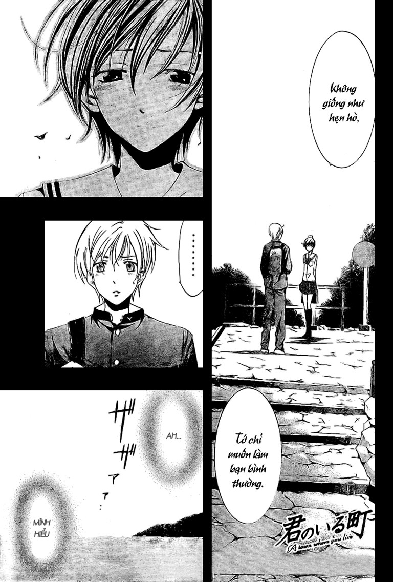 Kimi No Iru Machi Chapter 18 - Trang 1