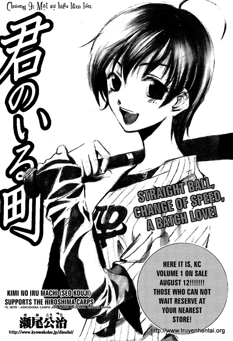 Kimi No Iru Machi Chapter 9 - Trang 0