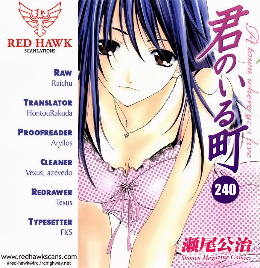 Kimi No Iru Machi Chapter 243 - Trang 0