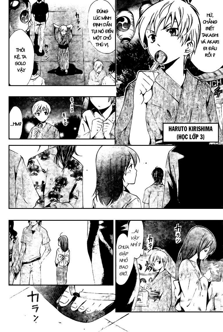 Kimi No Iru Machi Chapter 23 - Trang 1