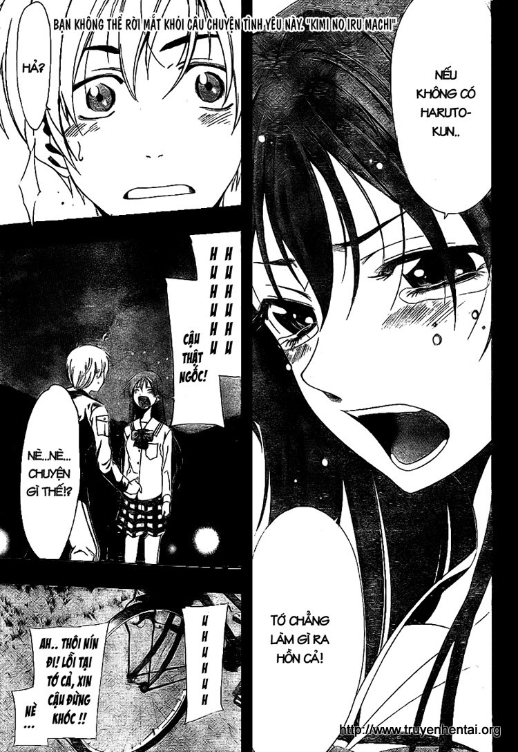 Kimi No Iru Machi Chapter 8 - Trang 0
