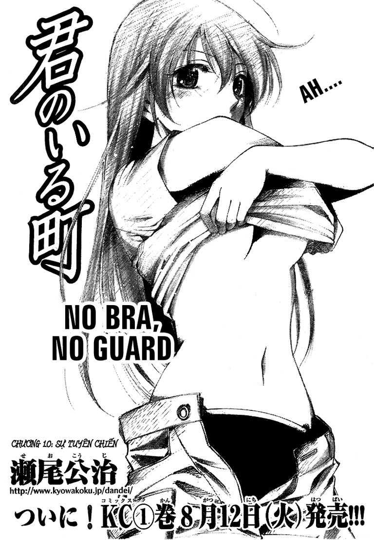 Kimi No Iru Machi Chapter 10 - Trang 0