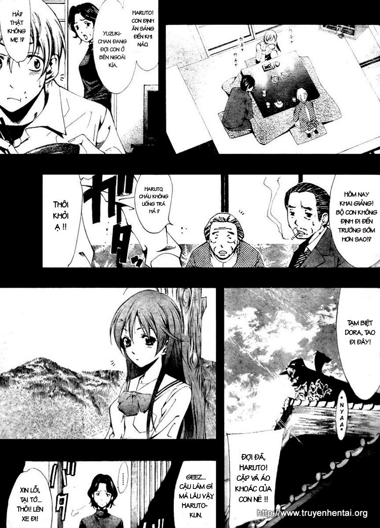 Kimi No Iru Machi Chapter 3 - Trang 0